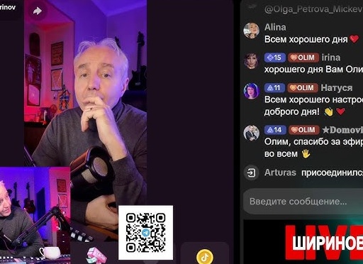 Смс пожелания хорошего дня и удачи на работе Смс пожелания хорошего дня и удачи на работе