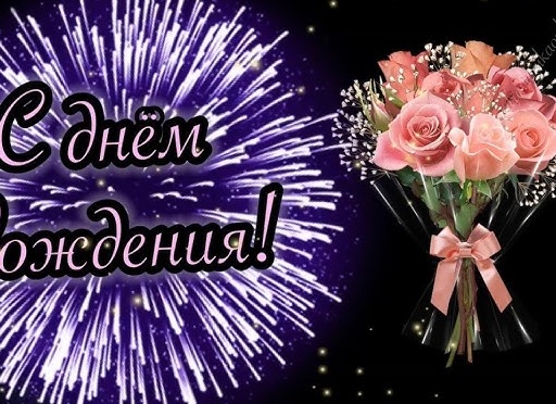 Голосовые поздравления бабушке с днем рождения Голосовые поздравления бабушке с днем рождения