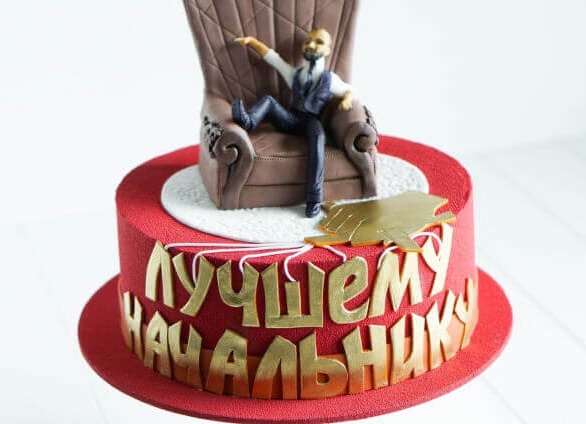 Начальнику