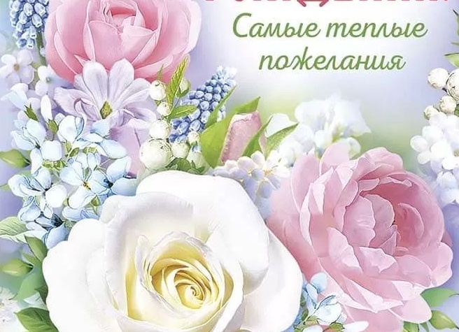 Красивые душевные поздравления с Днем качества своими словами. Прикольные и шуточные пожелания на день качества в прозе с юмором