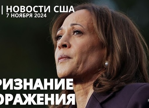 Голосовые признания в любви