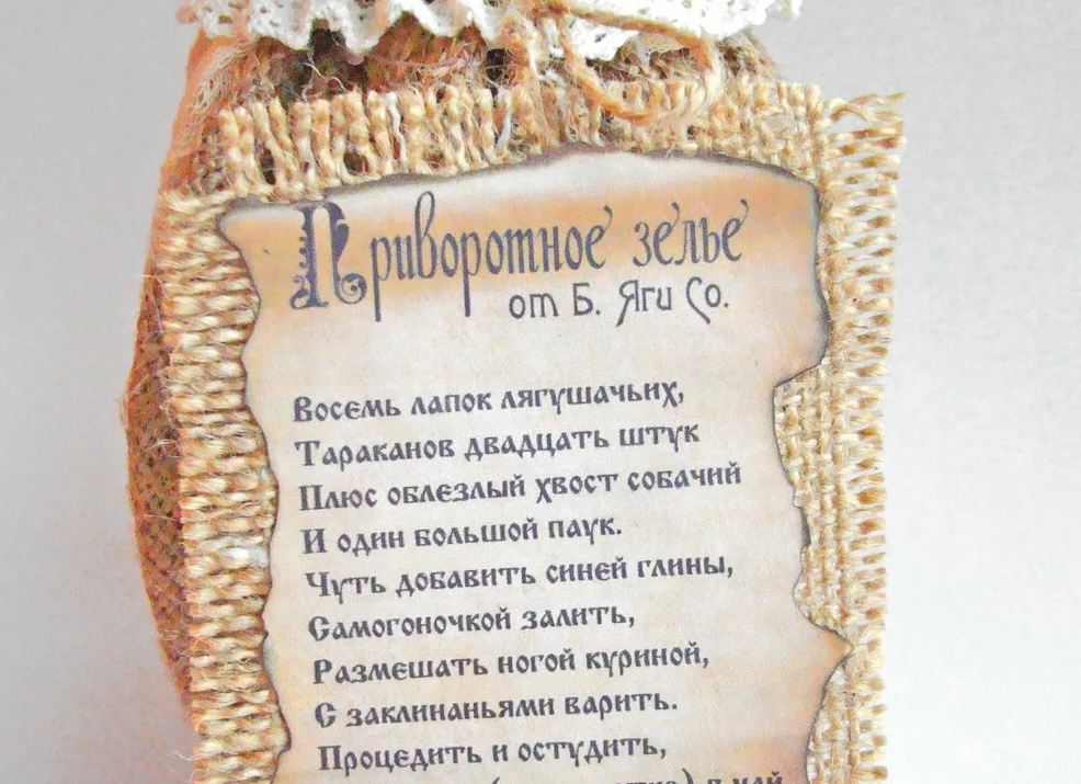 Бабломет веник с деньгами стихи прикольные на юбилей мужчине Бабломет веник с деньгами стихи прикольные на юбилей мужчине