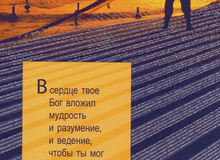 Брату во христе с днем рождения с юмором Брату во христе с днем рождения с юмором