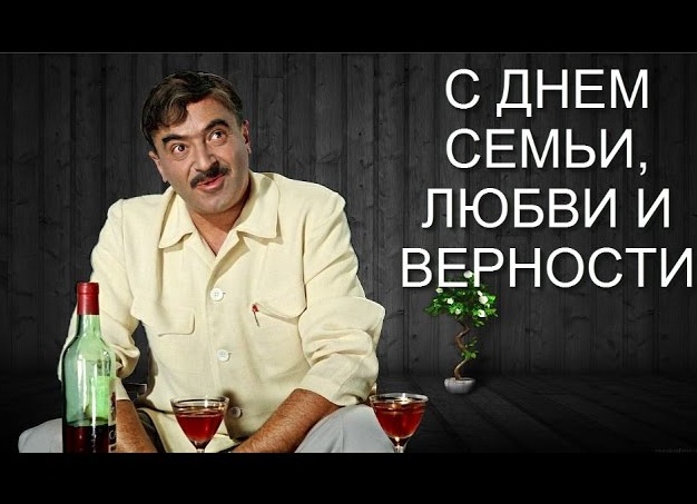 Поздравление прикольные для родителей с днём рождения сына короткие смс