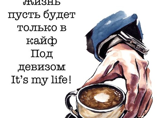 Поздравления с праздником мужчине в прозе