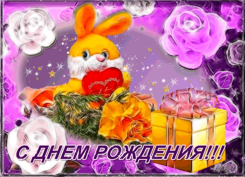 Голосовые открытки с рождением ребенка Голосовые открытки с рождением ребенка