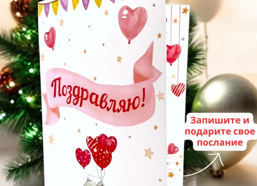Голосовые открытки с юбилеем Голосовые открытки с юбилеем