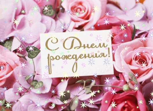 Пожелания маме мужа на день рождения