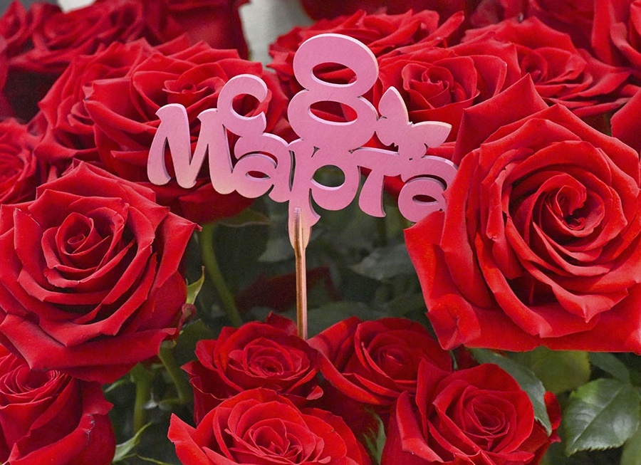 Поздравление с 8 марта женщинам с юмором Поздравление с 8 марта женщинам с юмором